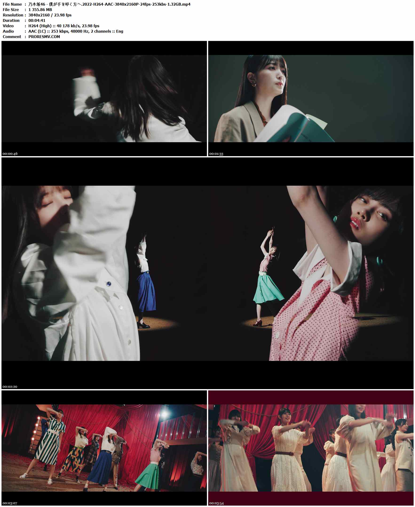 乃木坂46 - 僕が手を叩く方へ.2022-H264-AAC-3840x2160P-24fps-253kbs-1.32GB官方MV_高清MV